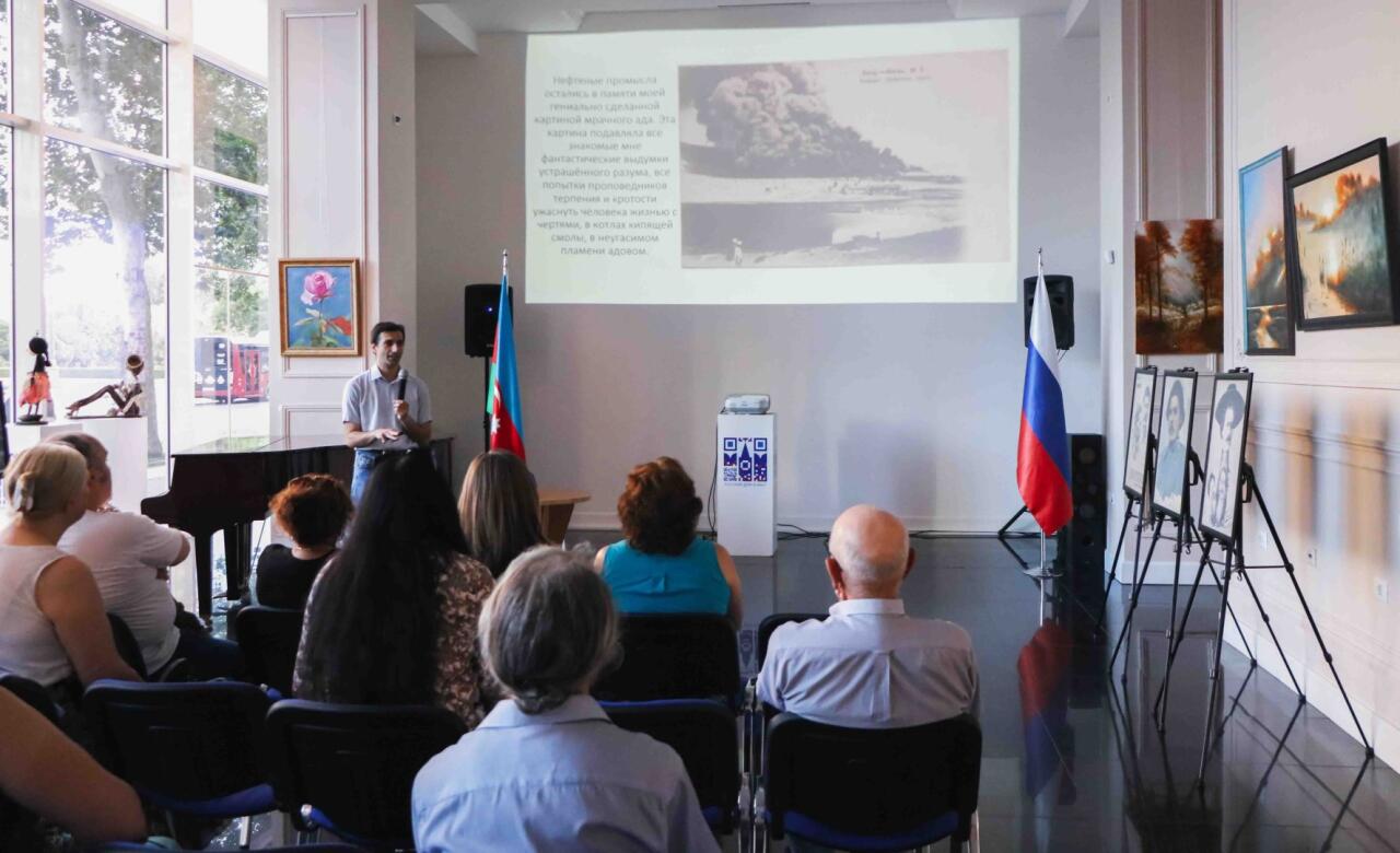 Максим Горький и Баку – выставка редких архивных кадров