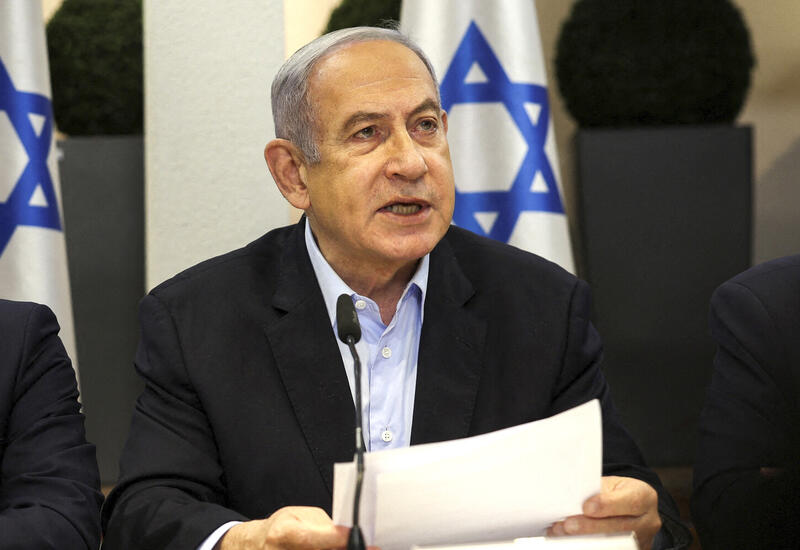 Нетаньяху рассказал о серьезных проблемах с США