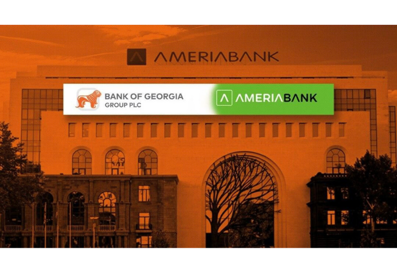 "Bank of Georgia" участвует в финансировании армянского сепаратизма