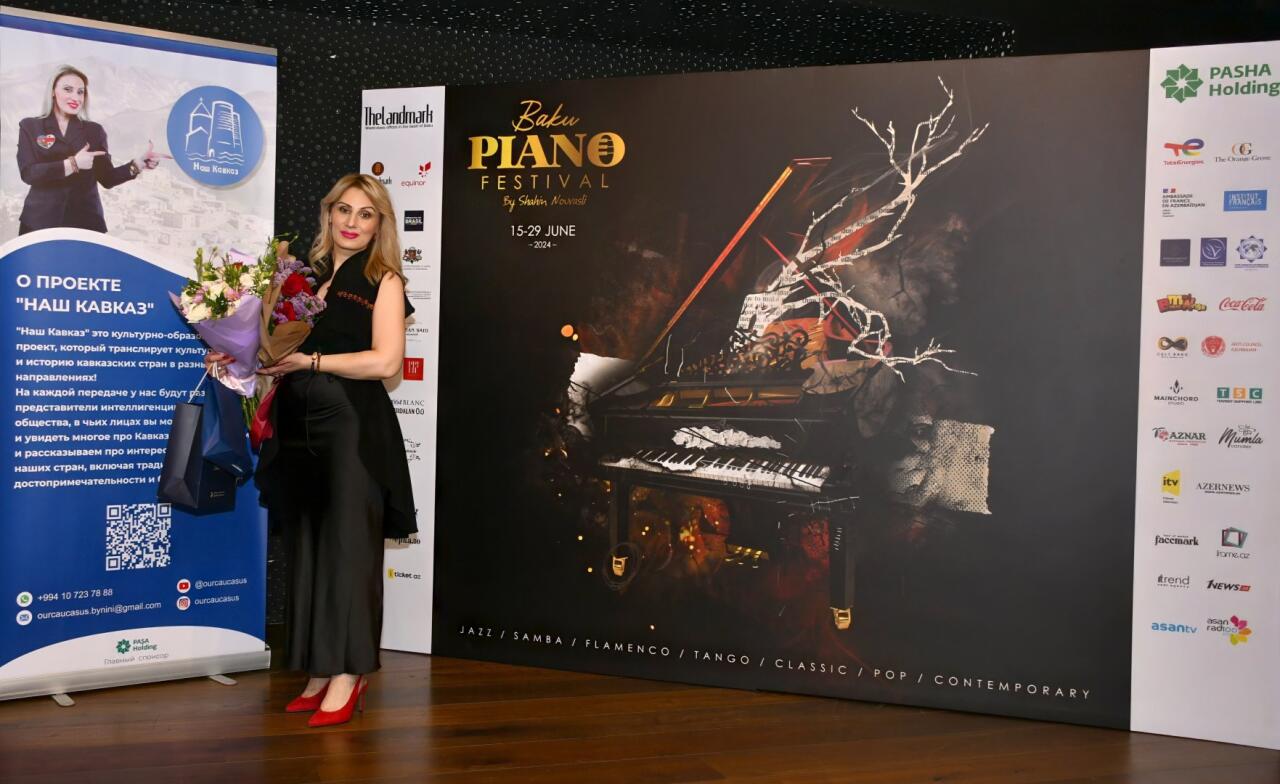 Baku Piano Festival. С любовью из Грузии в Азербайджан