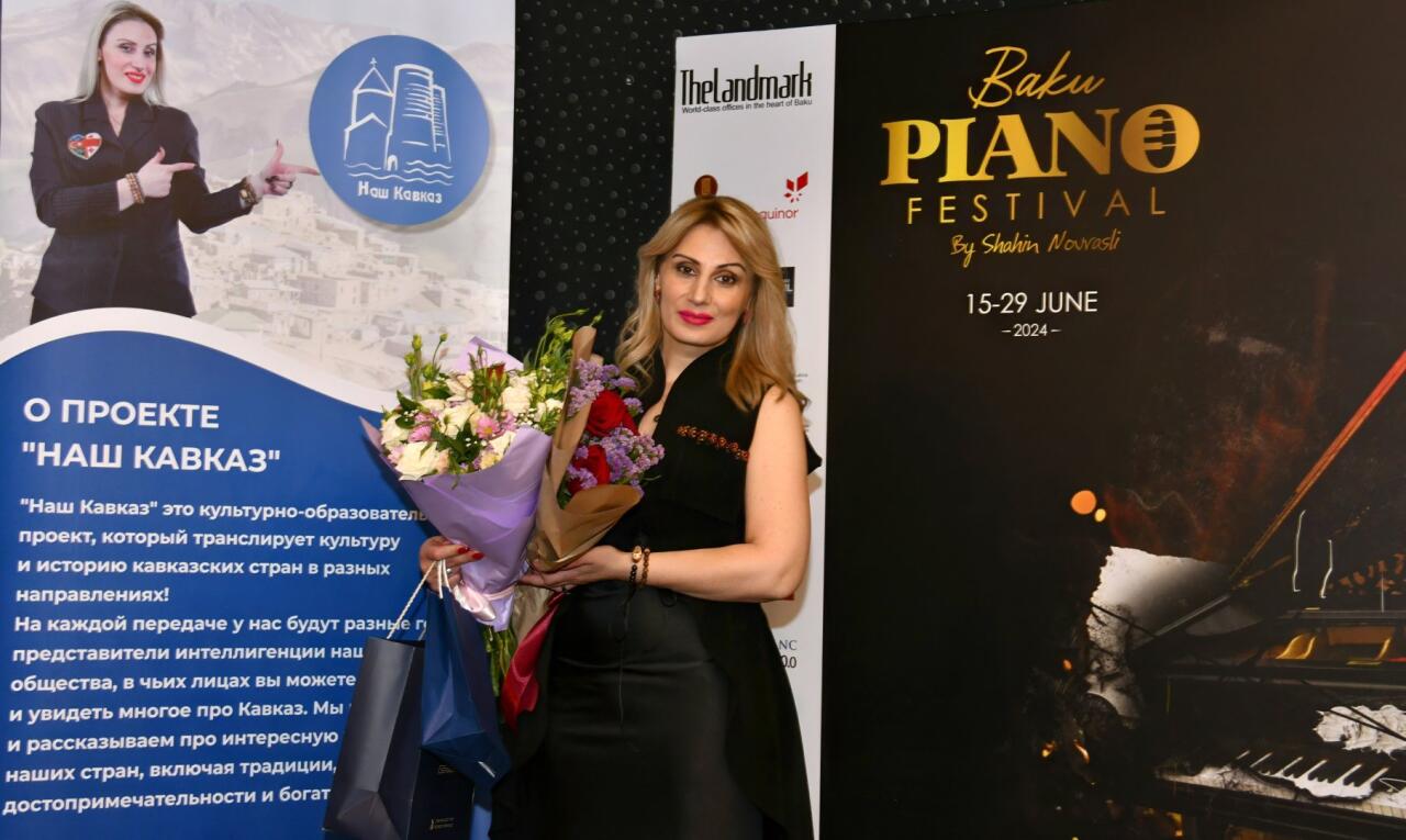 Baku Piano Festival. С любовью из Грузии в Азербайджан