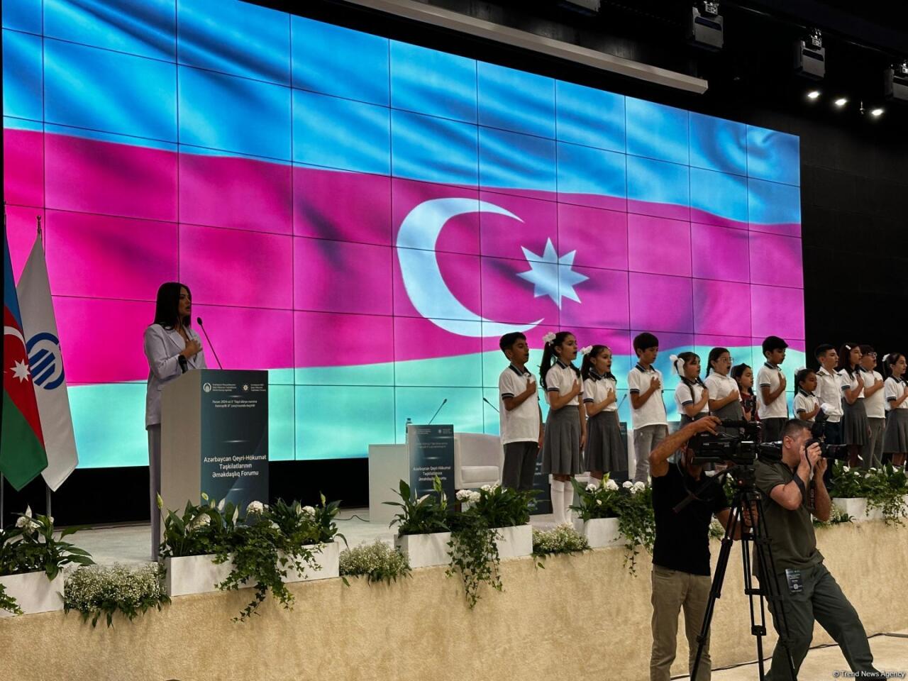 Первый день Форума сотрудничества НПО Азербайджана в Зангилане