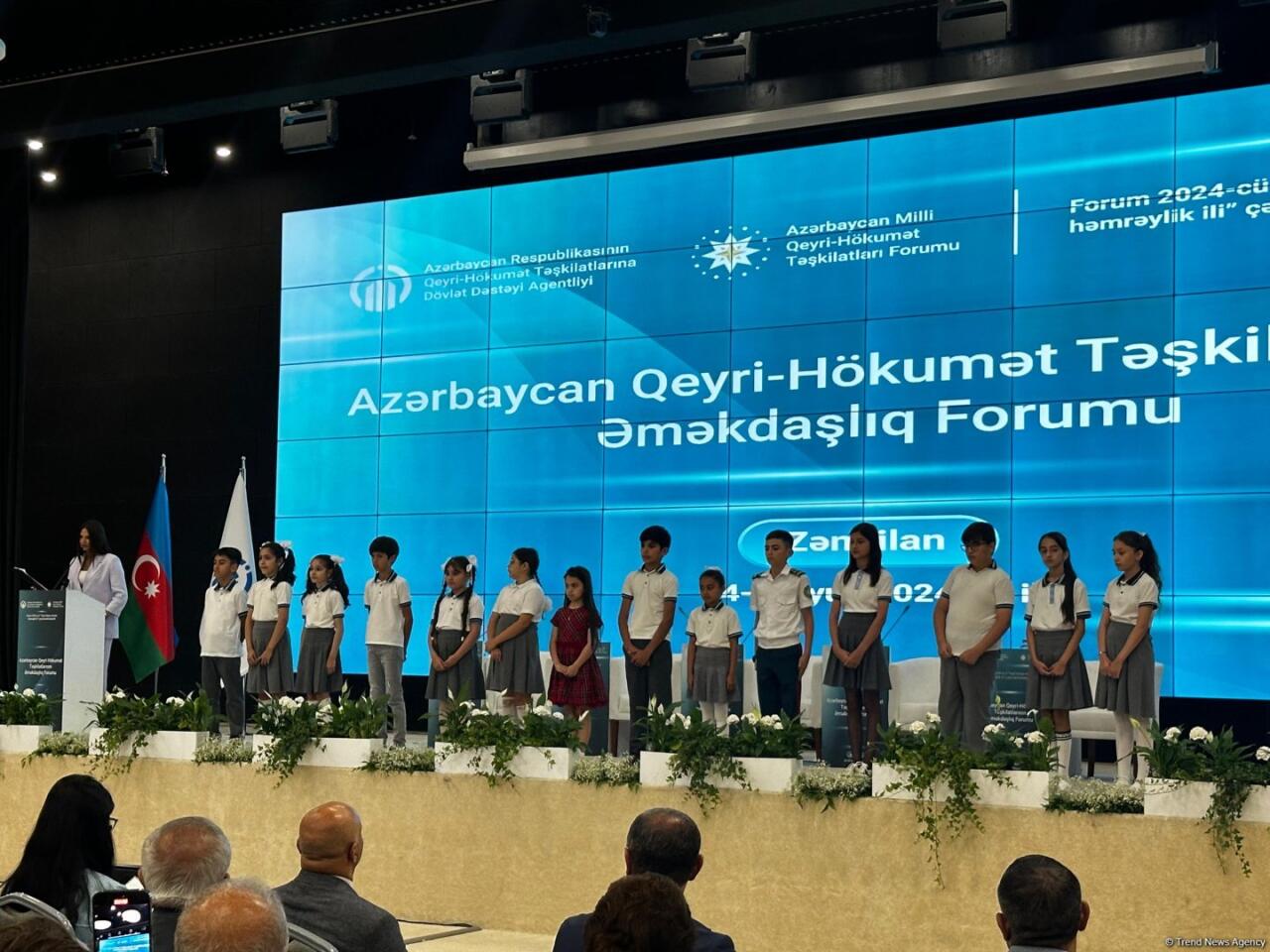 Первый день Форума сотрудничества НПО Азербайджана в Зангилане