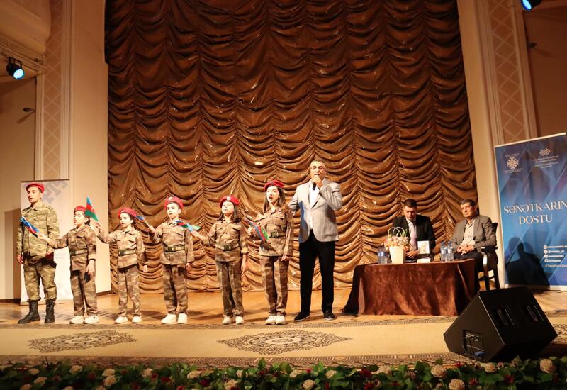 В Баку прошел концерт патриотической песни, посвященный Дню Вооруженных сил