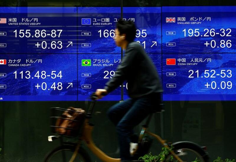 Валюта Японии рухнула до рекордного уровня
