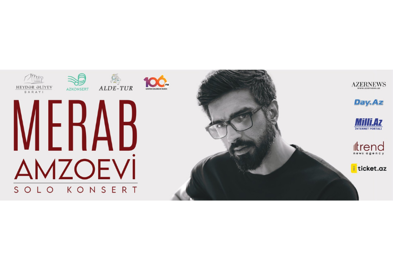 В Баку с сольным концертом выступит Мераб Амзоев
