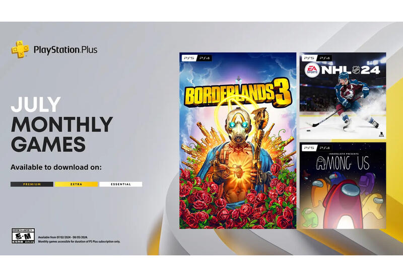 Пользователям PlayStation Plus в июле бесплатно отдадут сразу три игры