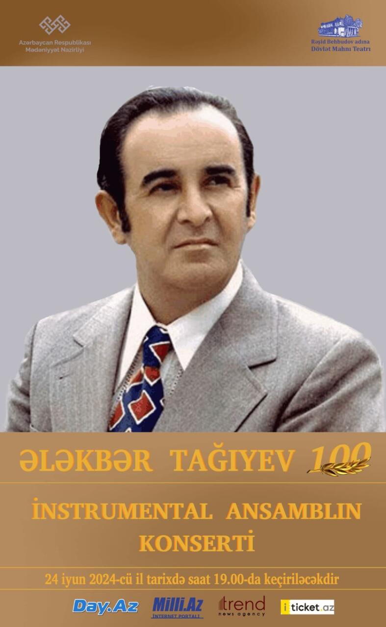 Как начальник следственного отдела прокуратуры города Баку стал известным композитором