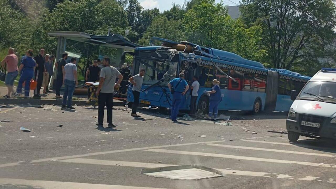 В Москве произошел взрыв в автобусе