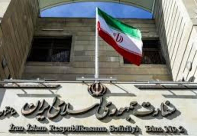 Посольство Ирана поблагодарило Азербайджан