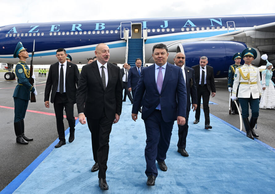 Президент Ильхам Алиев прибыл с визитом в город Астану