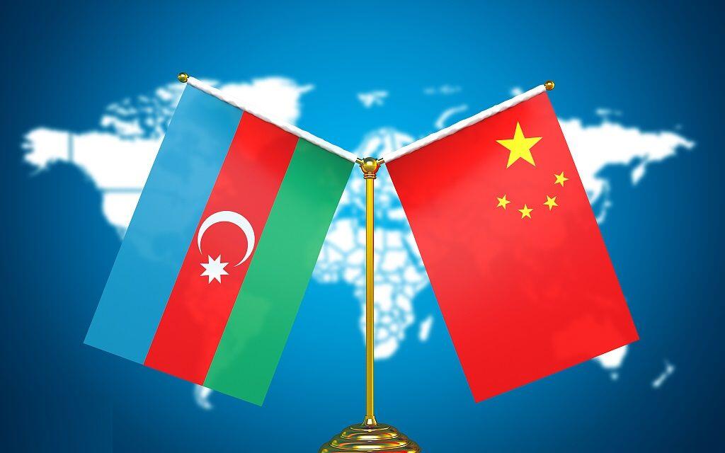 Политические отношения между Азербайджаном и Китаем находятся на самом высоком уровне за всю историю