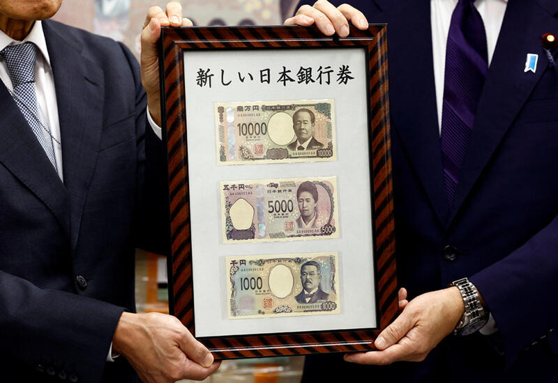 Япония выпускает банкноты с голографическими портретами