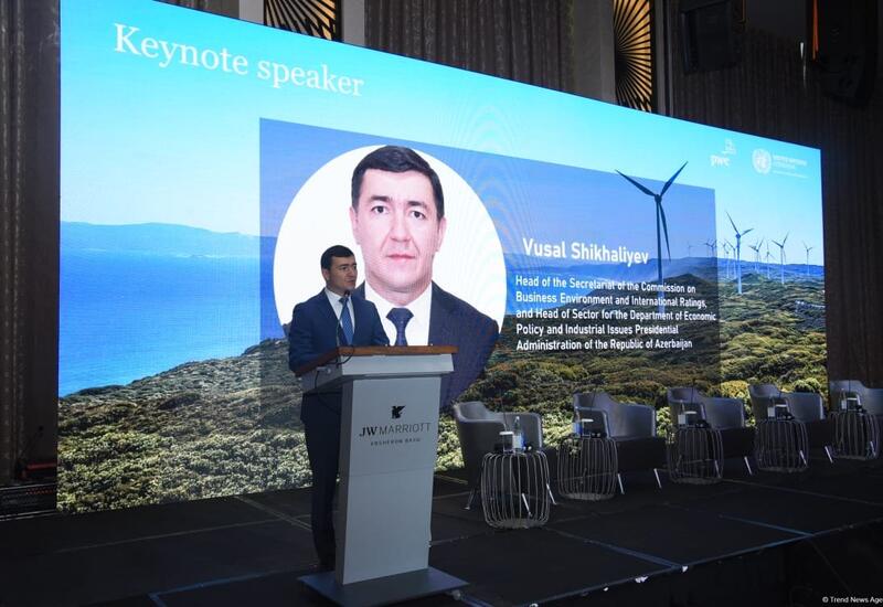 В Азербайджане стимулируется использование политики ESG