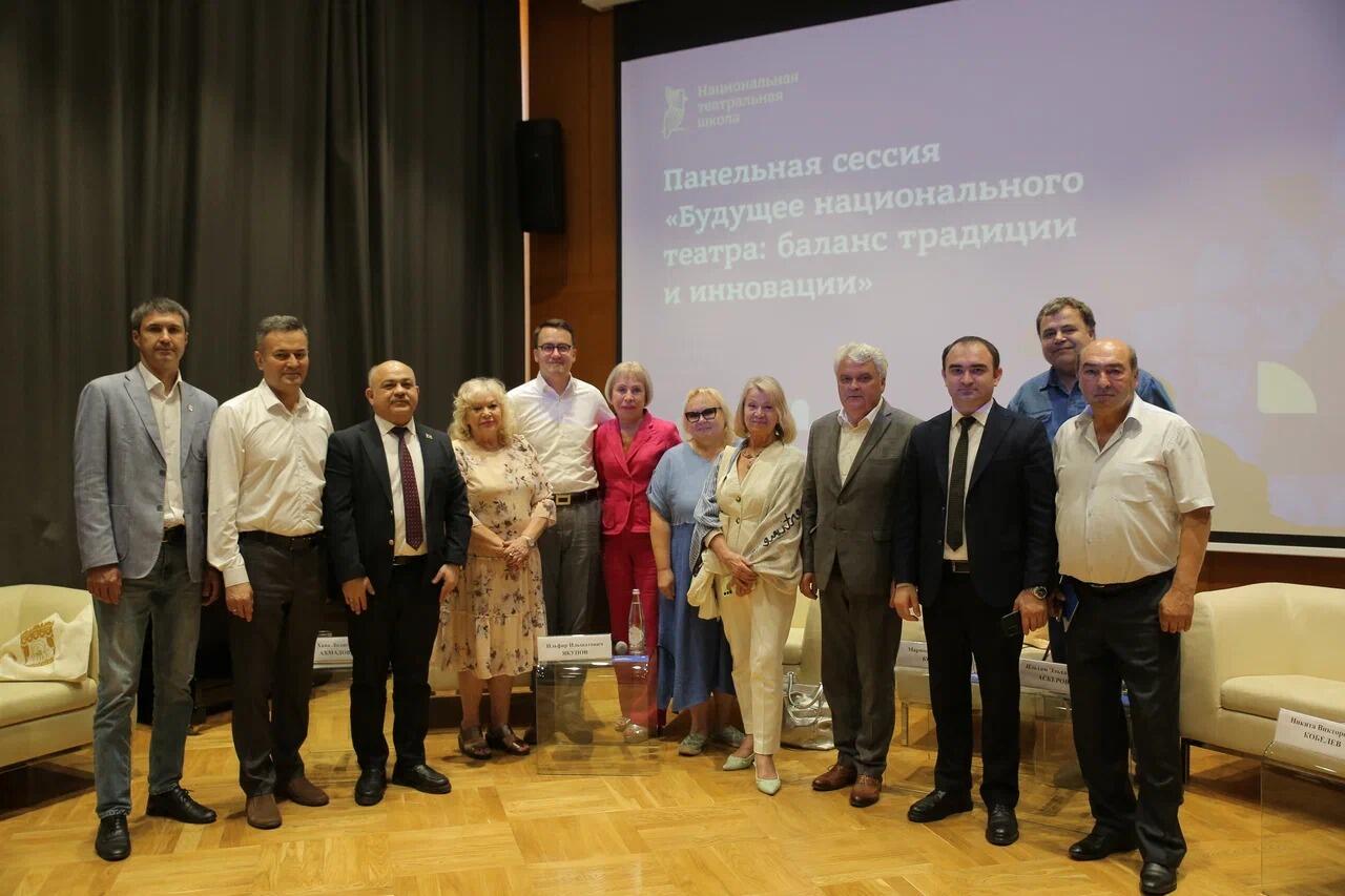 Представители Азербайджана приняли участие в Конгрессе национальных театров России