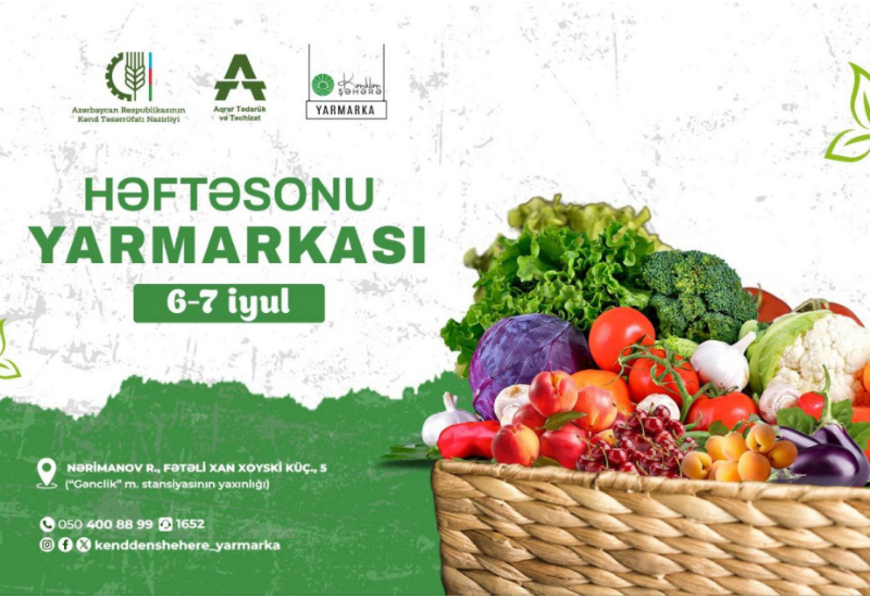 В Баку пройдет продовольственная ярмарка «Из села в город»
