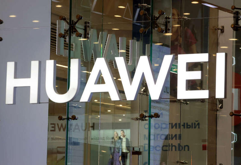 Huawei отказалась выпускать фирменный электромобиль