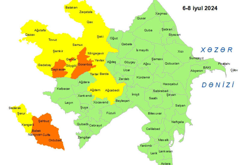В Азербайджане объявлено "желтое" и "оранжевое" предупреждение