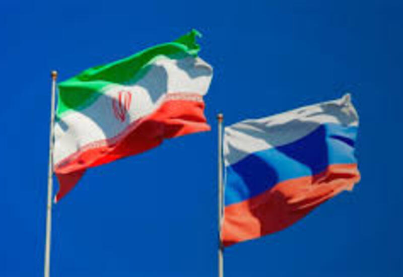 Иран и Россия подписали соглашение об интеграции платежных систем