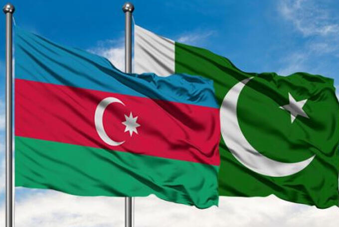 Azərbaycan-Pakistan: