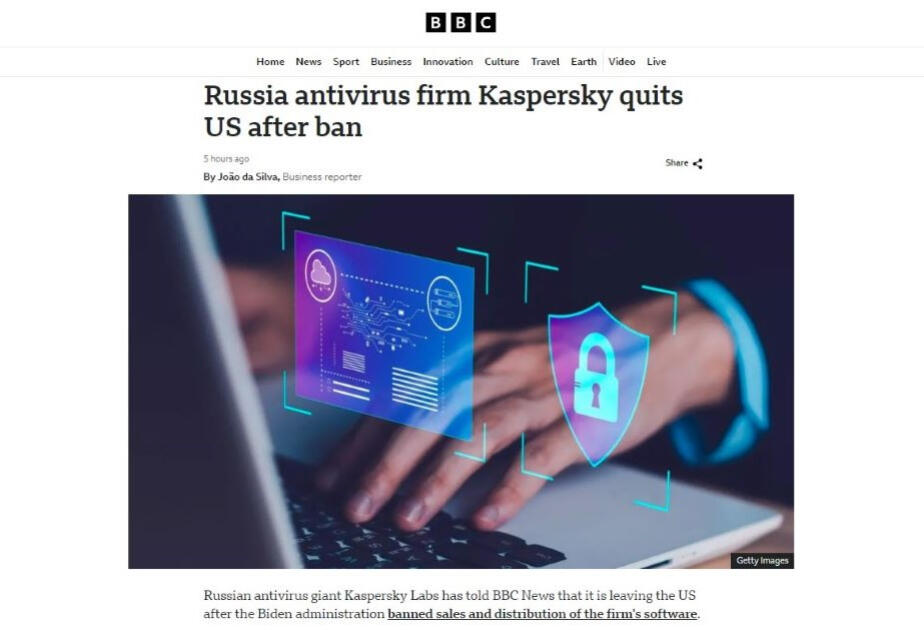 Антивирусная компания Касперского уходит из США