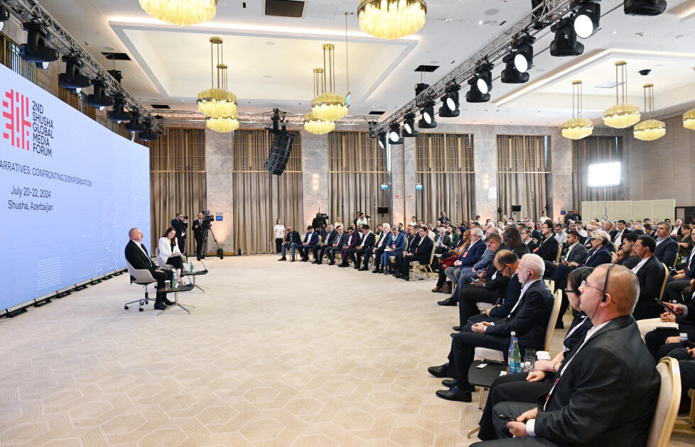 Президент Ильхам Алиев: Мы хотим, чтобы конференция COP29 стала мероприятием солидарности