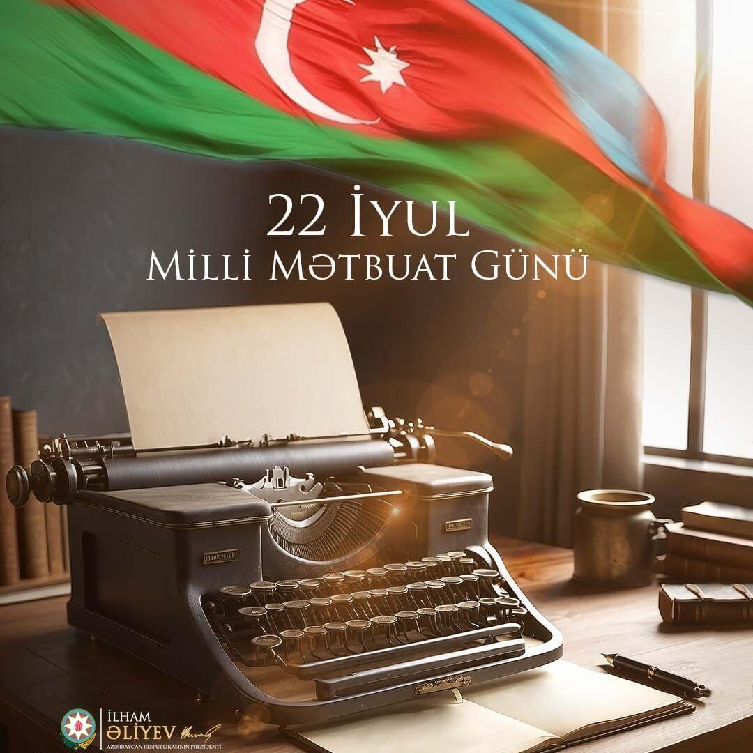 Президент Ильхам Алиев поделился публикацией по случаю 22 Июля – Дня национальной прессы