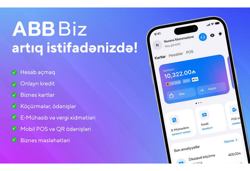 Банк ABB представил новое приложение для малого бизнеса