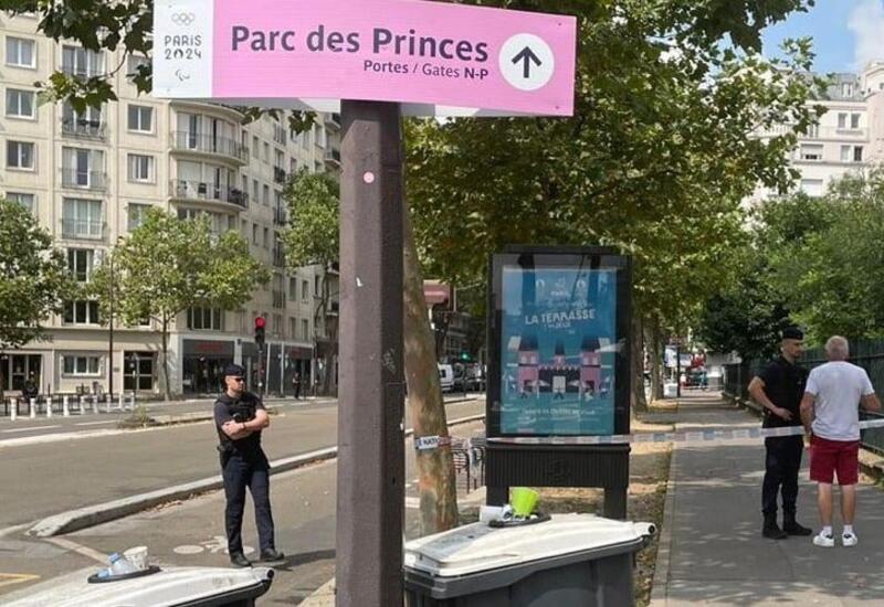 Террористическая тревога объявлена на олимпийском стадионе в Париже