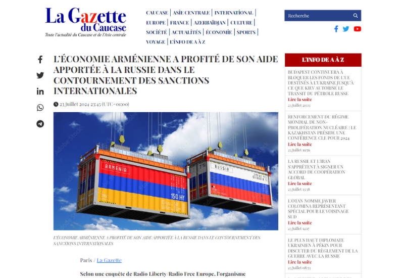 La Gazette du Caucase об экономическом кризисе в Армении: