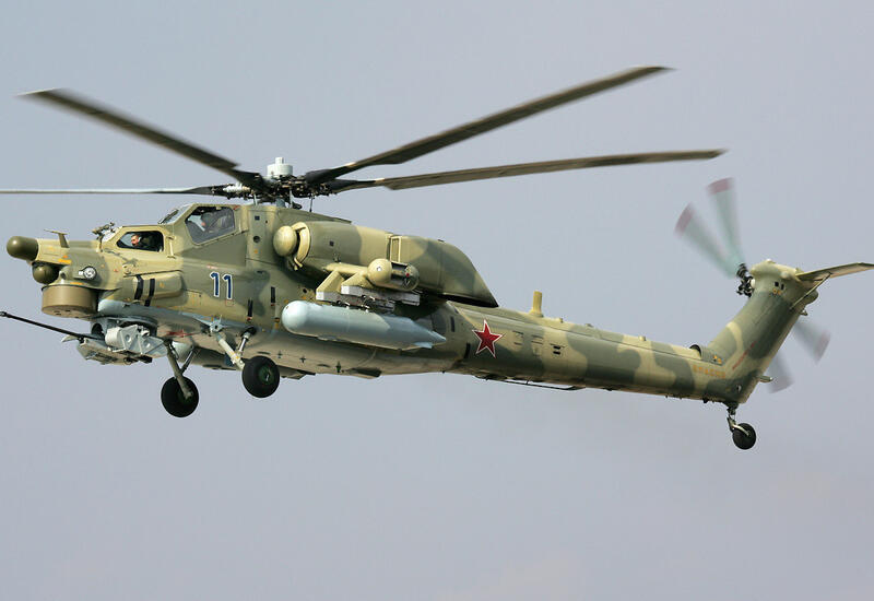 В России вертолет Ми-28 потерпел крушение