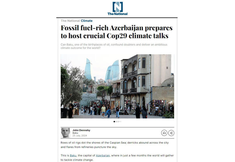 COP29: Азербайджан вновь сыграет роль моста между различными регионами мира