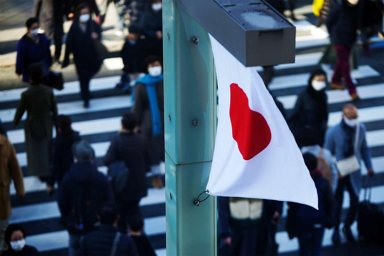 В Хиросиме обеспокоены ростом зависимости Японии от ядерного оружия США