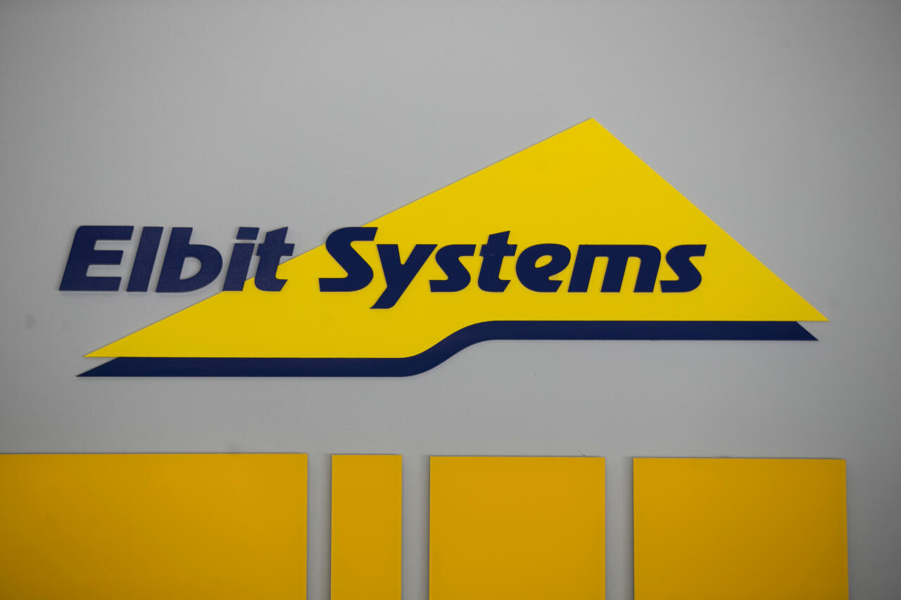 Израиль купил боеприпасы на $340 млн у Elbit Systems