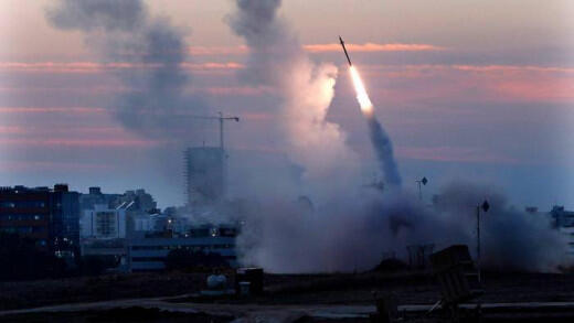 Израиль подвергся ракетной атаке со стороны границы с Ливаном