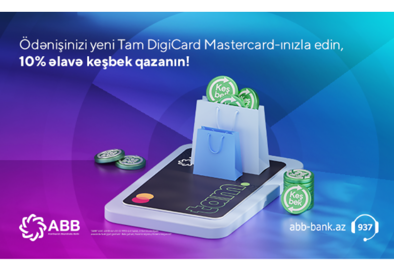 Кешбэк 10% от Банка ABB для держателей Tam DigiCard!