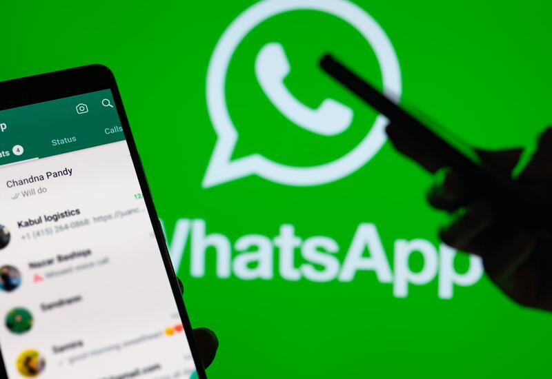 В WhatsApp появились новые функции