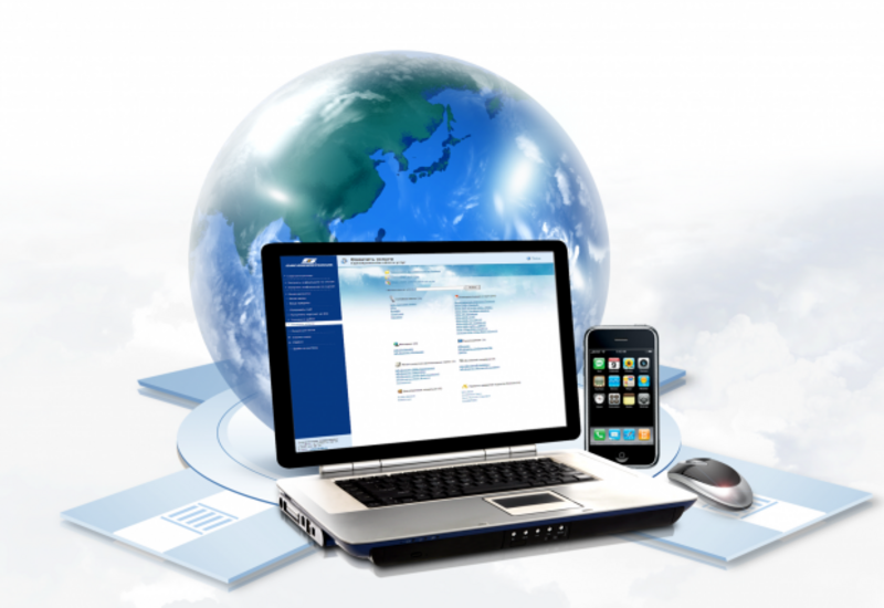 About Internet Speed