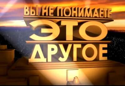 Право на самооборону – почему для Азербайджана оно «другое»?  - АНАЛИТИКА от Лейлы Таривердиевой