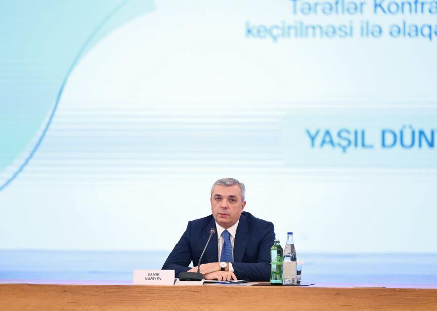 COP29 ilə əlaqədar Təşkilat Komitəsinin yeddinci iclası keçirilib