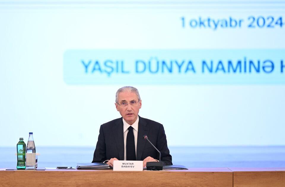 COP29 ilə əlaqədar Təşkilat Komitəsinin yeddinci iclası keçirilib