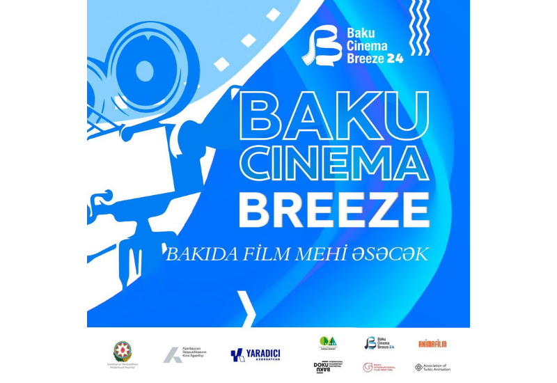 Baku Cinema Breeze объединяет шедевры мирового кинематографа под одной крышей