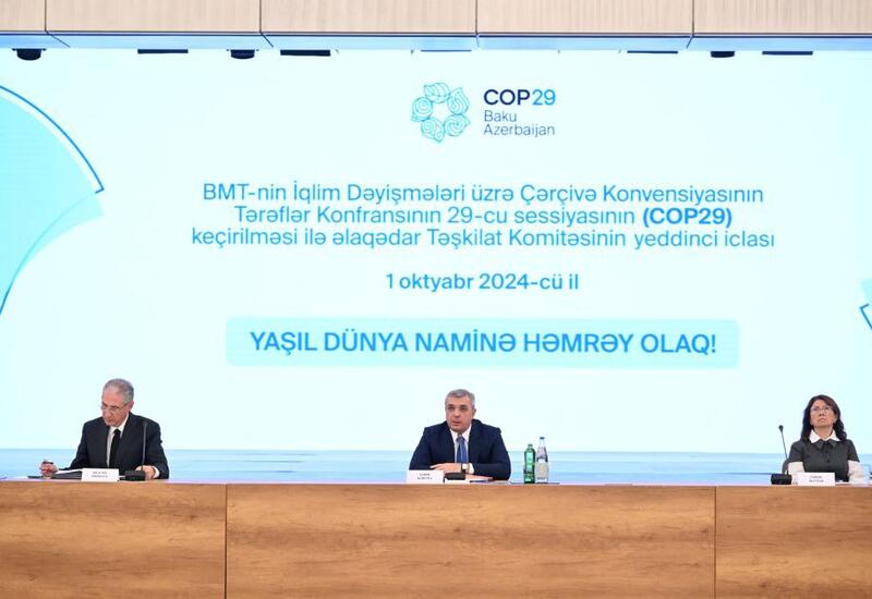 COP29 ilə əlaqədar Təşkilat Komitəsinin yeddinci iclası keçirilib