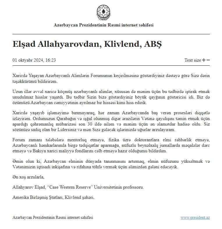 Xaricdə Yaşayan Azərbaycanlı Alimlərin Forumunun iştirakçıları Prezident İlham Əliyevə təşəkkür ediblər