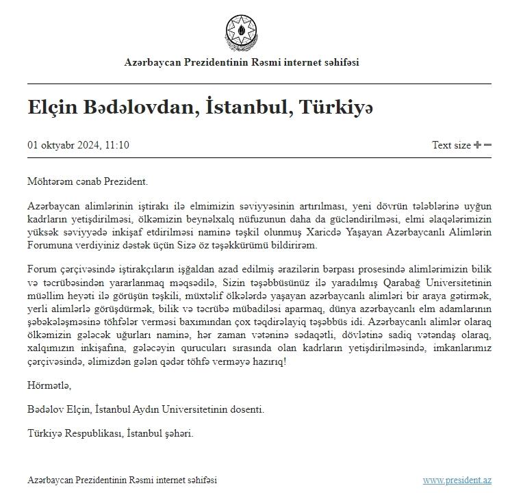 Xaricdə Yaşayan Azərbaycanlı Alimlərin Forumunun iştirakçıları Prezident İlham Əliyevə təşəkkür ediblər