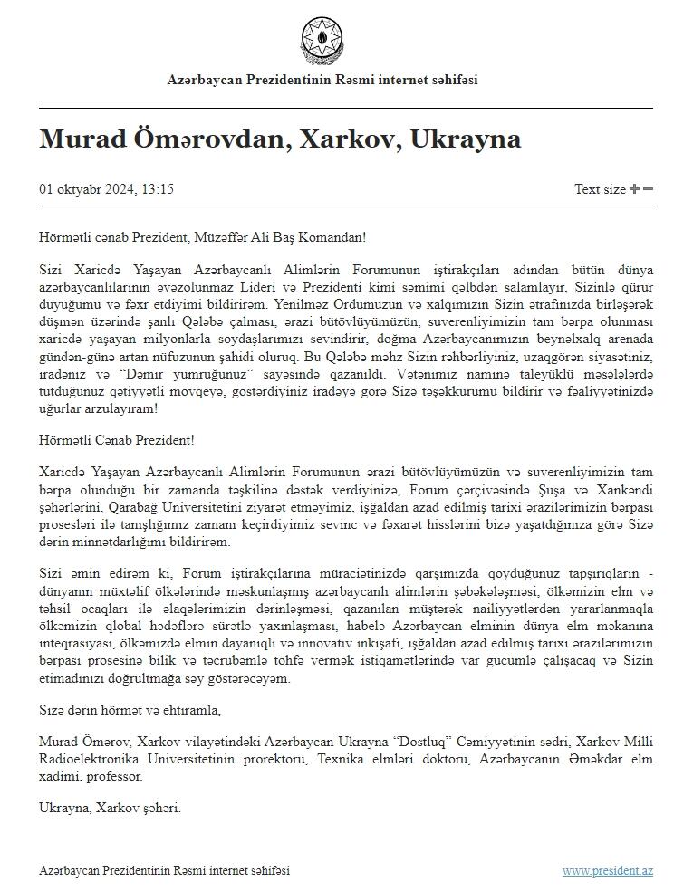 Xaricdə Yaşayan Azərbaycanlı Alimlərin Forumunun iştirakçıları Prezident İlham Əliyevə təşəkkür ediblər