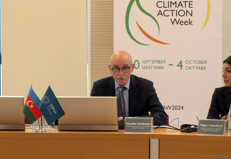 Минобразования Азербайджана анонсировало план мероприятий в связи с COP29