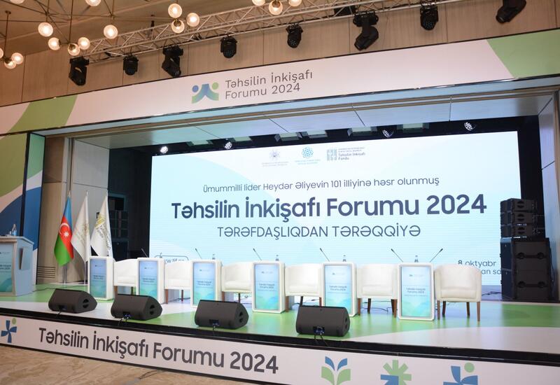 Bakıda Təhsilin İnkişafı Forumu keçirilir