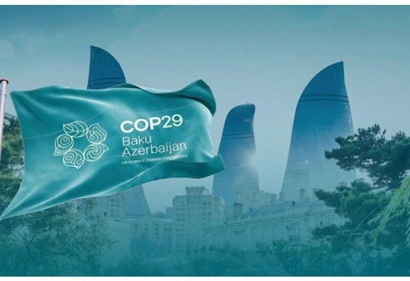 Как COP29 повлияет на туристический поток в Азербайджане?