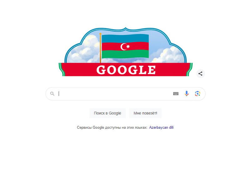 Google посвятил "дудл" Дню восстановления независимости Азербайджана